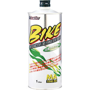 Verity BIKE 15W-50 MA 1L BK15W50-1 oCN 4TCNGWIC