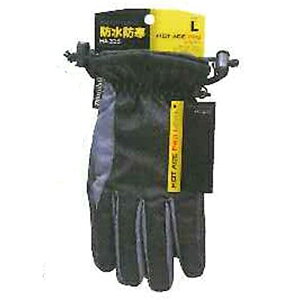 ӂ(I^tNeuN) hh HA-325 M ubN  S ۈ