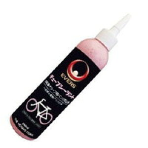 EVERS(Go[Y) `[uV[gCH-240 ] pNh~