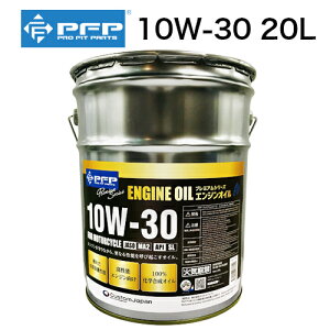 PFP v~AGWIC 10W-30 MA2/SL 20L 100w 4TCN {