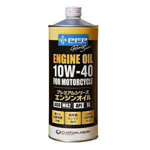 PFP v~AGWIC 10W-40 MA2/SL 1L 4TCN { 100%w oCN