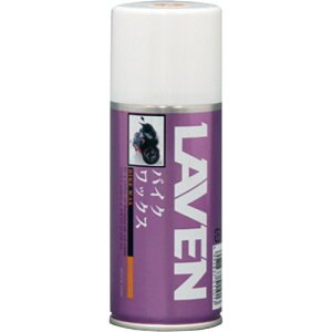 LAVEN oCNbNX 180ml 97837-51101 
