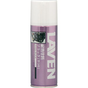 LAVEN(x) ϔMhubN c 300ml 97837-54101 hEh