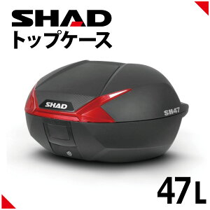 SHAD SH47 gbvP[X bh J[{ 47L L[X J oCN gbvP[XEA{bNX