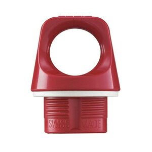 SIGG �g���x���[�L���b�v ���b�h 95001 ���]�� �{�g��