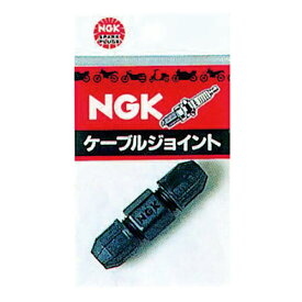 NGK バイク プラグキャップ・コード プラグケーブルジョイント J1