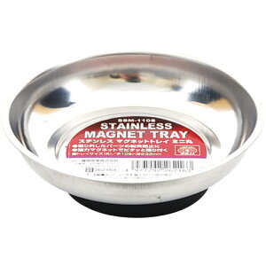 SK11 XeX}OgC ~j SSM-110S K[WH p[cgCEc[gC