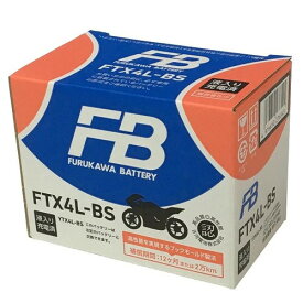 古河電池(フルカワデンチ) バイク バッテリー FTX4L-BS (YTX4L-BS互換) (液入充電済) 密閉型MFバッテリー