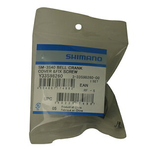SHIMANO(V}m) yizY33S98260 xNNJo[BK ] MAi