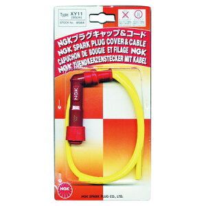 NGK SY11 Lbv&R[h CG[ oCN vOLbvEvOR[h