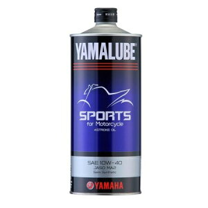 YAMAHA(ヤマハ純正) 【純正部品】ヤマルーブ スポーツ 10W-40 1L 90793-32160 バイク 4サイクルエンジンオイル