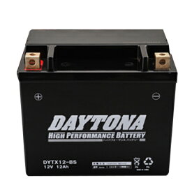 DAYTONA(デイトナ) バイク ハイパフォーマンスバッテリー DYTX12-BS MFタイプ 92885 密閉型MFバッテリー