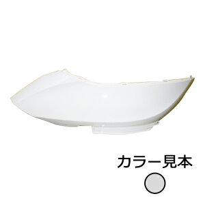 ホンダ リード125 JE45 サイドカバー 右 シルバー アルテミスシルバーメタリック 外装 エナジープライス