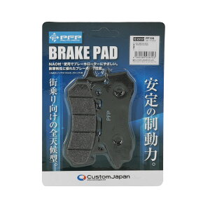 PFP u[Lpbh z_ PCX PCX150 06455-KPN-E21݊ PF190 oCN