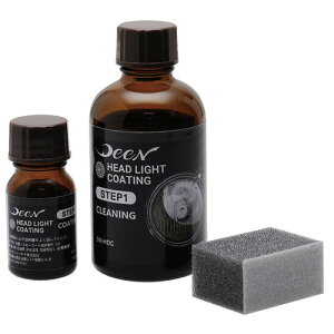 DEEN(fB[) DEEN wbhCgR[eBOLbg DN-HDC 