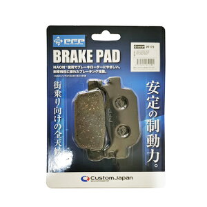 PFP u[Lpbh z_ tHc@X/Z ADV150 ADV160 PCX160 06435-K01-901݊ PF173 oCN