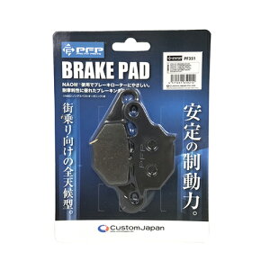 PFP u[Lpbh XYL JTL AhXV50 bc2 AhXV125 43082-S001݊ PF351 oCN