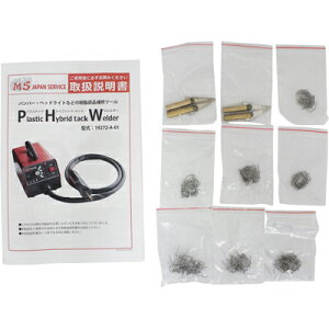 EnergyPrice(GiW[vCX) QM074271 S^Jbgs dq@c[E͂