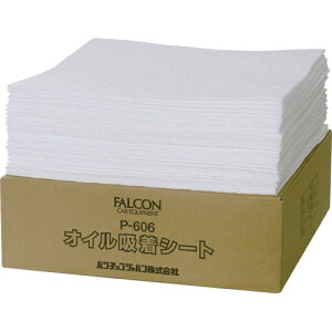 p[AbvWp P-606 ICzV[g  Ez}bg