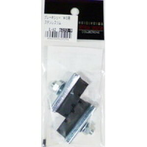 VLV} u[LV[ WOp XeX ]