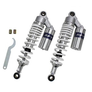 エナジープライス リアサスペンション タンク付 320mm リアショック CB400 XJ400 GT380 Z400FX Z250FT ゼファー ZRX ホワイト/シルバー 2本入 バイク
