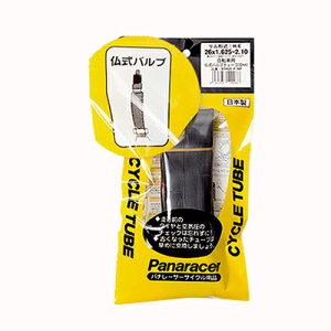 Panaracer(pi[T[) TCN`[u W/O 700×40`45C ou(48mm) ܓ 0TW740-45LF-NP ]