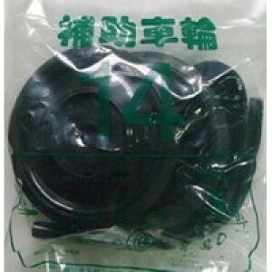 䐻쏊 ⏕20 K/K ] ⏕ցE⏕nh