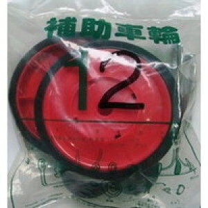 䐻쏊 ⏕16 R/K ] ⏕ցE⏕nh