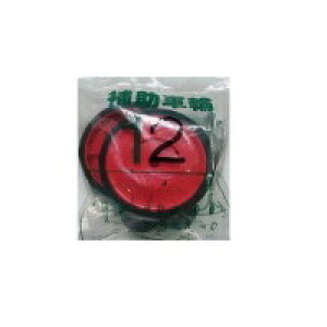 䐻쏊 ⏕14 R/K ] ⏕ցE⏕nh