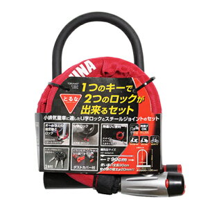 Ƃ oCN c[bNVXe (UbN X`[WCgZbg) oCN