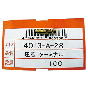 Moveon([uI) ۃM{V IX 4013-A-28 oCN M{VE[qEzRlN^[