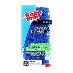 3M(X[G) XRb`EuCg 񂱂킵 ٕ΍p 60×125mm GANKOBLUS X|WEX`[E[