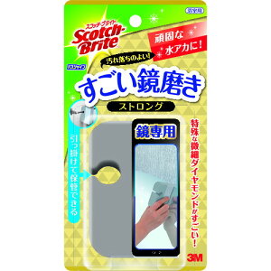 3M XRb`EuCg oXVC  XgO MC03 |pi