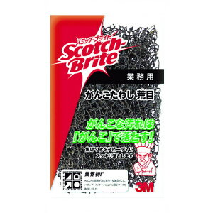 3M XRb`EuCg 񂱂킵r 83×140mm GANKO ARA GANKOARA HH X|WEX`[E[