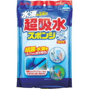 AION ���z���X�|���W�u���b�N350ml���C�h 683B