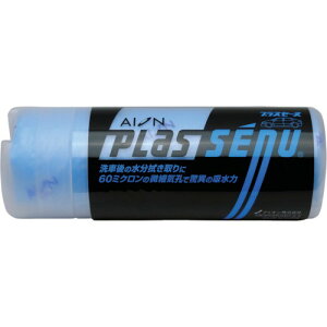 AION(ACI) vXZ[k M[TCY u[ 430×325 R302B  EGXE^I