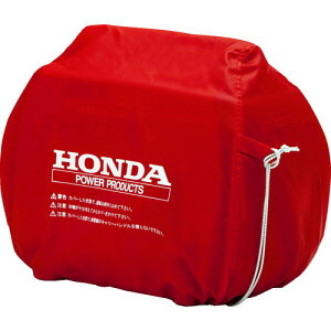 HONDA(�z���_����) �y�������i�z���d�@�p�{�f�B�[�J�o�[(EU18i/EU16i/EU15iGP�p) 11874
