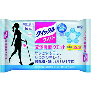 ԉ NCbNCp[ ̋zEGbgV[g 16 327826 |pi