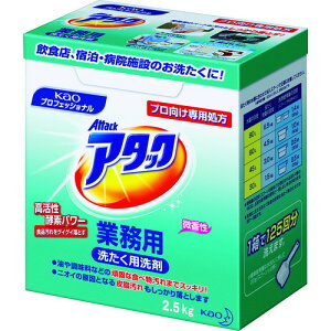 ԉ(JIE) A^bNƖp 2.5Kg 333513 pi