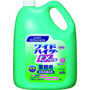 ԉ(JIE) ChnC^[EXp[ ^CvƖp 3.5Kg 334664 pi
