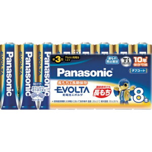 Panasonic(パナソニック) エボルタ乾電池 オ買得単3形8本パック LR6EJ8SW