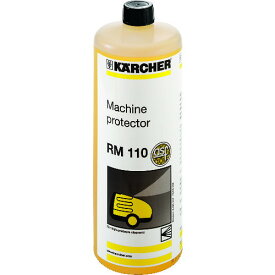 KAERCHER(ケルヒャー) 温水高圧洗浄機用ボイラープロテクター RM110ASF 1L スケール抑制剤 62959320