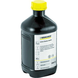KAERCHER(Pq[) @p fB[vN[i[ RM81ASF 2.5L 62955550 