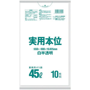 sanipak Ɩpp{ 45LzCg NJ49 |pi