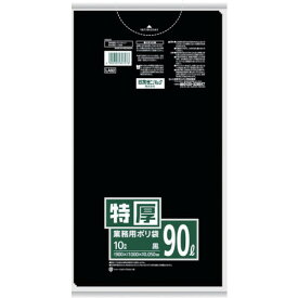 sanipak LA92業務用ポリ袋90L10枚 清掃用品