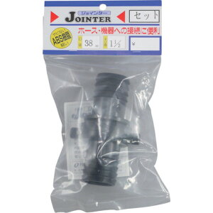 Om WC^[Zbga38mmlWa1C`21C` JTSH38BK ԁE z[XE[