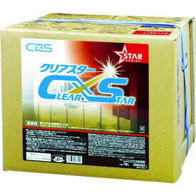 c×s(シーバイエス) 洗濯用品 樹脂ワックス クリアスター 5996767