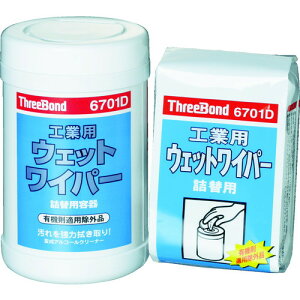 ThreeBond �H�ƃE�F�b�g���C�p�[ TB6701D�p�e�� TB6701D000 ����p�i