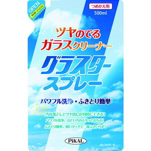 sJ[({H) OX^[Xv[cJGp 26611 |pi