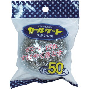 ボンスター カールケートステンレス 50g K136 スポンジ・スチールウール